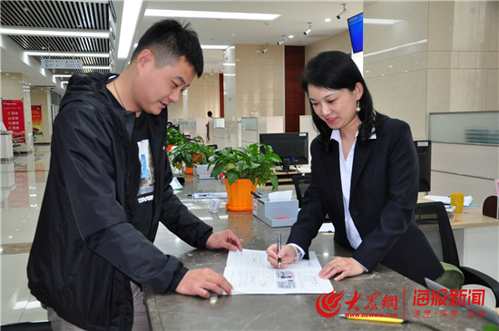淄博高新區(qū) 企業(yè)開(kāi)辦“零成本”、全程順暢“半日結(jié)” 助力企業(yè)快速發(fā)展